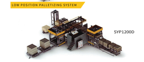 微信图片_20251016202125_72_11 SYP1200D